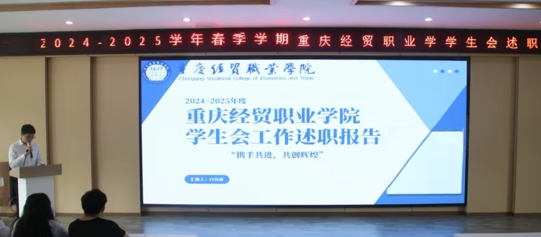 图片 3.png