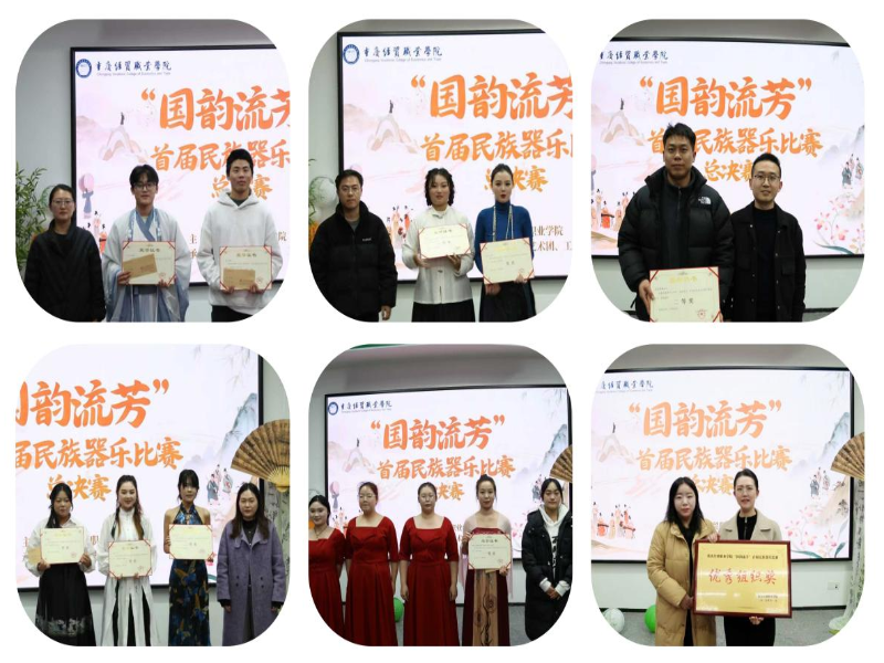 1764552420118050925.png 1764552420118050925.png