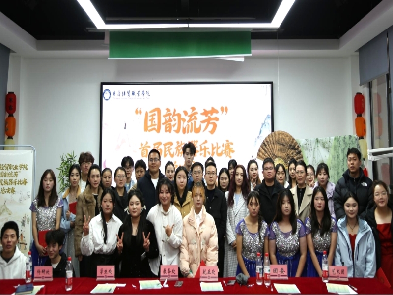 1764552878654068491.jpg 1764552878654068491.jpg