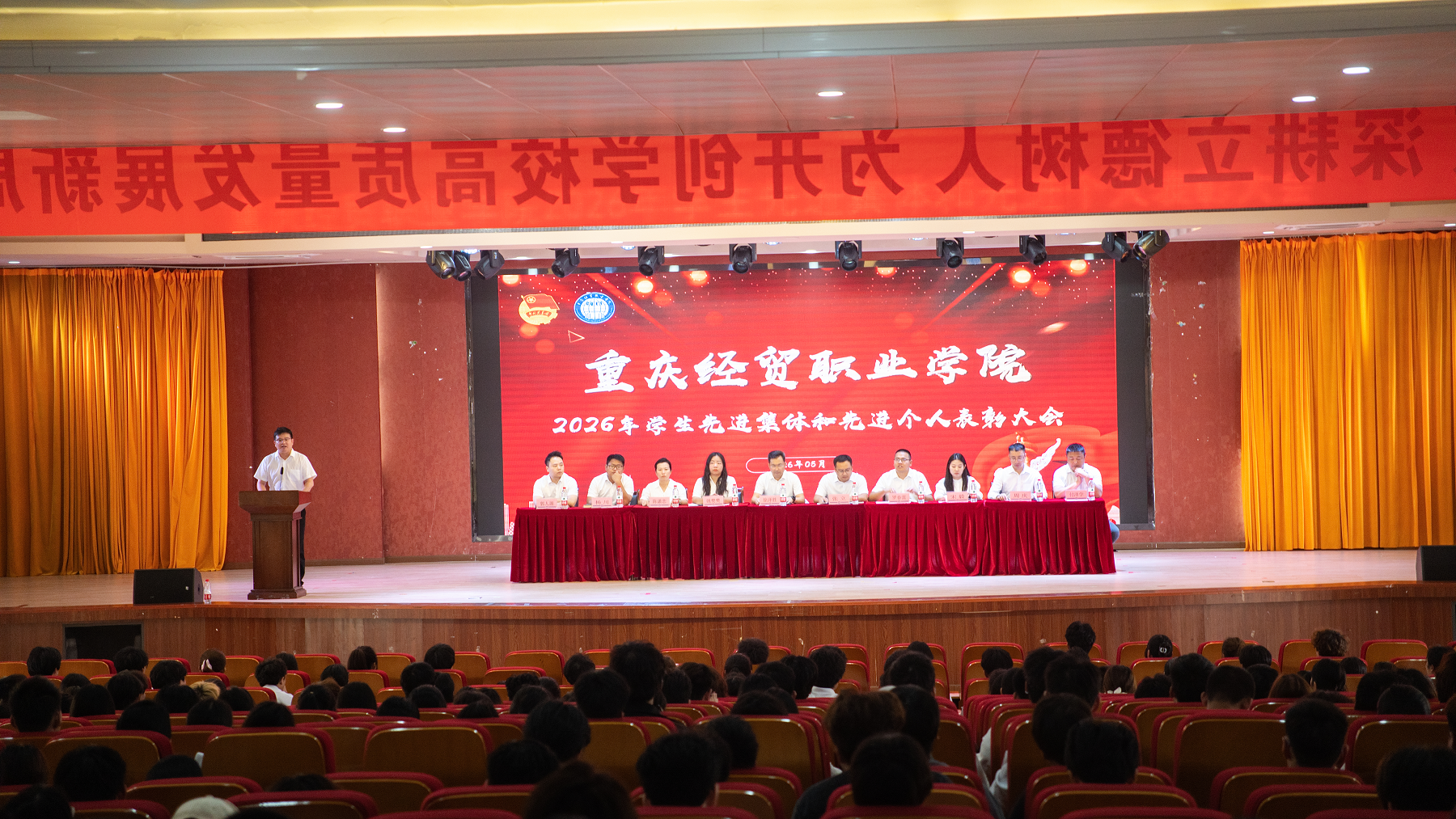 1779629076065041301.png 图片11.png
