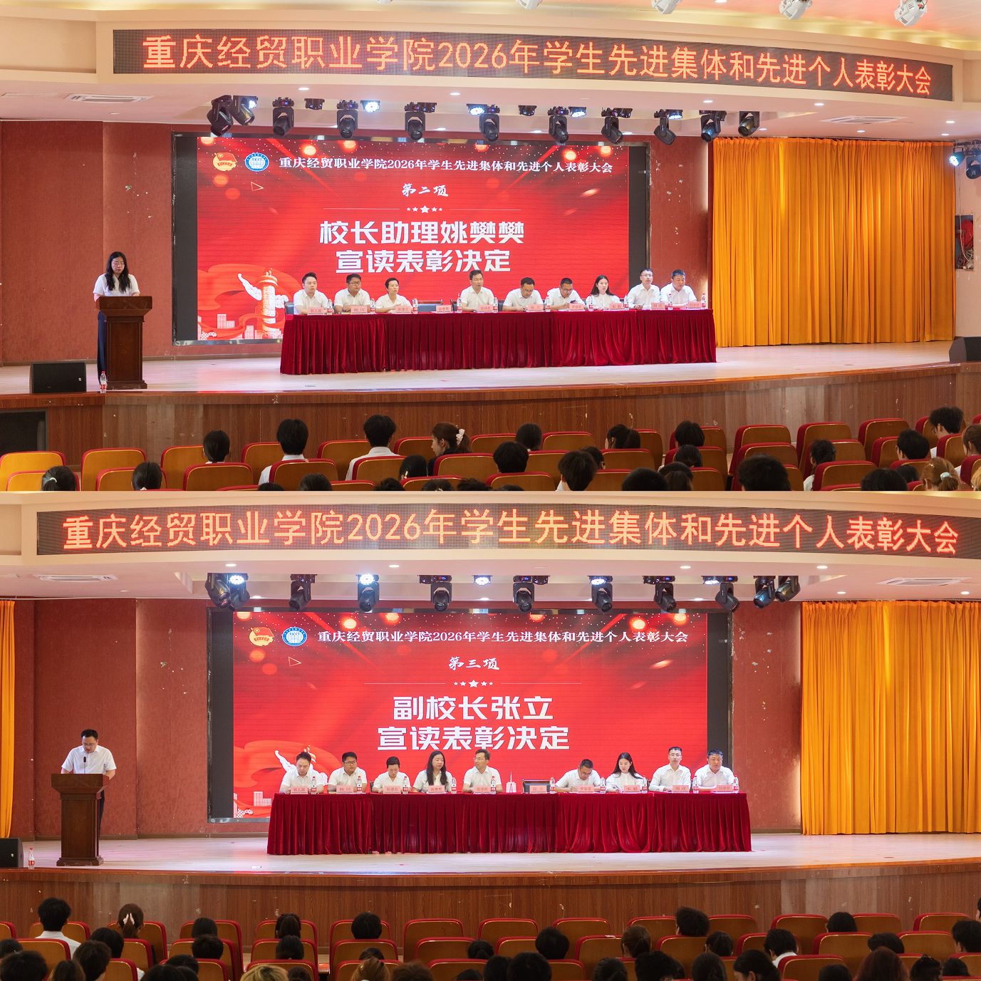1779629232968049471.png 图片22.png