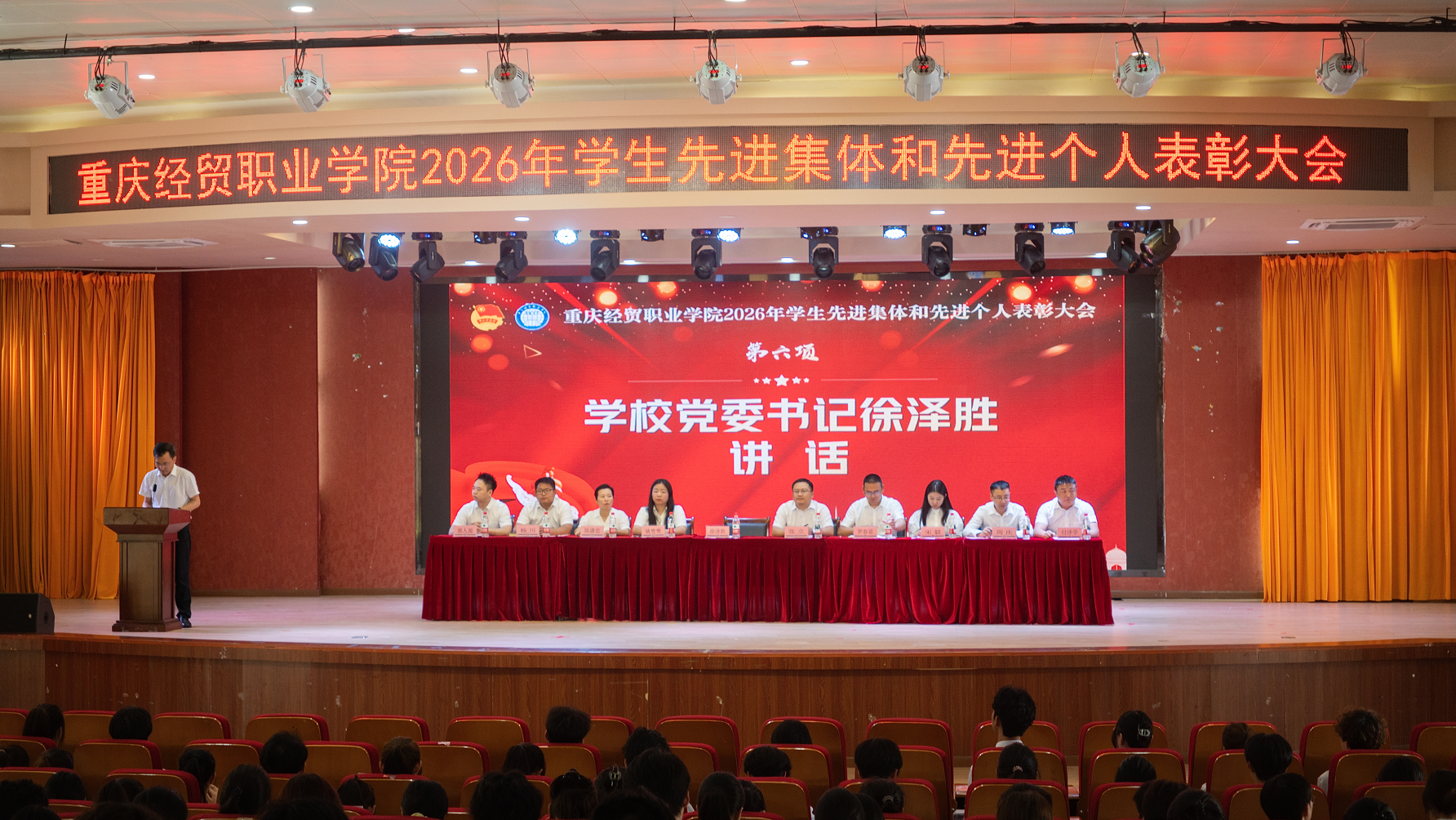 1779629362227084605.png 图片44.png