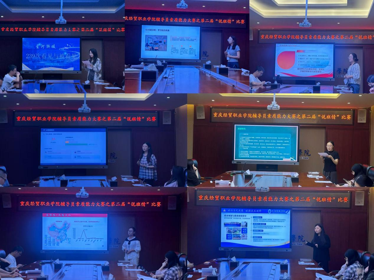 1782891058170026058.png 图片2.png