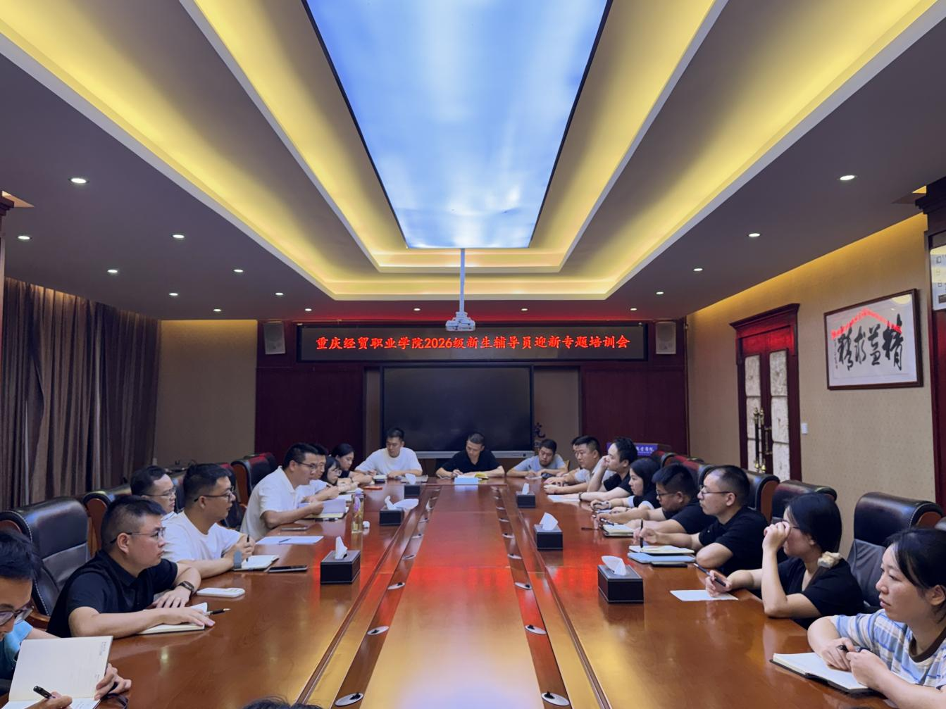 1788311812253047556.png 图片2.png