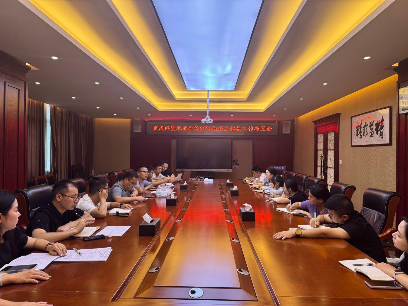 1788769789679014478.png 图片2.png